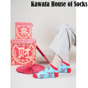 Koi Padded Ankle Socks Koi Padded Ankle Socks