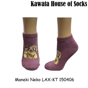 Maneki Neko Padded Ankle Socks Maneki Neko Padded Ankle Socks